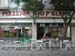 pizzeria